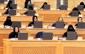 عضوات الشورى السعودي ينتقدن أداء الأمر بالمعروف