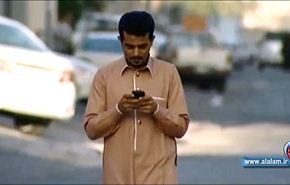 تنديد بحكم اعدام النمر وتهديدات للانترنت بالسعودية