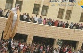 شبيبة فتح تحكم بـ