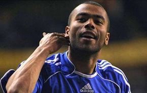 اشلي كول يغيب عن تشلسي اسبوعين على الاقل