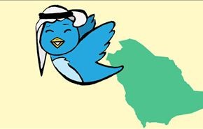 السعودية تلزم رواد 