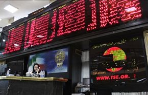 موشر البورصة الایرانیة یسجل رقما قیاسیا