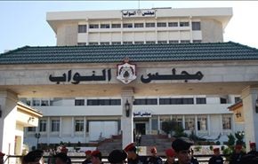 أردني يدهس 11 رجل أمن وسط عمّان