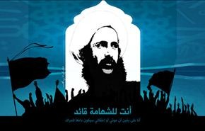 مسيرة 
