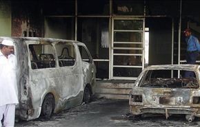 ۴۴ قتيلاً في اعنف هجوم لجماعة طالبان بأفغانستان