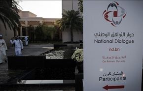 الجمري: الحوار يراوح مكانه لرفض المنامة تمثيل الحكم