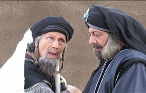 مسلسل 
