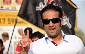 البحرين تلاحق النشطاء بصورة مستمرة