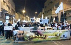 تظاهرات بالسعودية تضامنا مع الشيخ نمر