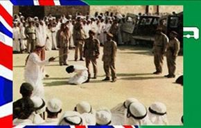 بريطانيا تدعو السعودية الى وقف تنفيذ حكم بالشلل
