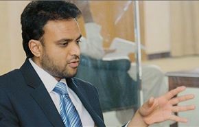 واشنطن تدعو المنامة الى احترام حقوق الانسان