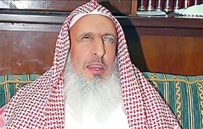 مفتي السعودية يطالب التصدي لـ 