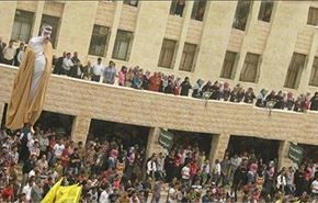 فيديو تمثيل إعدام أمير قطر