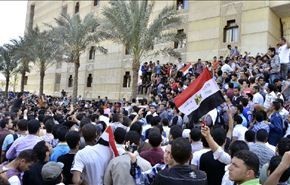 مصادمات بين الشرطة المصرية ومتظاهرين