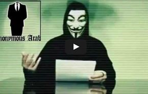 هاكرز يدمرون الفيسبوك ومواقع حكومية بإسرائيل