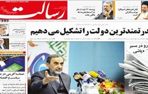 السلاح النووي الإسرائيلي خطر على العالم أجمع