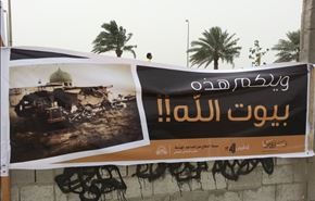 بالصور..مسيرات تطالب باعادة بناء المساجد المهدمة
