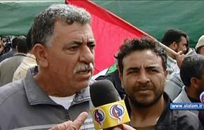 اعتصام امام الاونروا في غزة ضد تقليص المعونات