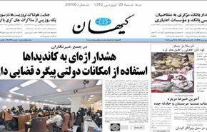 قتلى وجرحى بينهم أطفال بتفجير في دمشق