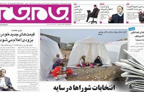 القائد: إيران ترحب بتطور وتنمية الدول الإفريقية