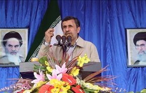 ايران ستضع قمرا اصطناعيا عملاقا بالمدار العام المقبل