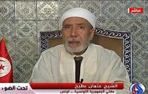 مفتي تونس يحذر من انتشار الفتاوى الغريبة