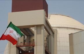 زلزال ايران، ذريعة