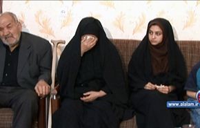 القضاء يتابع دبلوماسيا سعوديا بعد مقتل ايراني