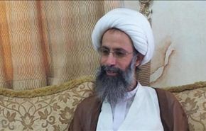 نشطاء ومثقفون يدعون للتضامن مع الشيخ آل نمر