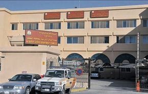 نشطاء سعوديون ضد حكم جلد سيدة في القطيف