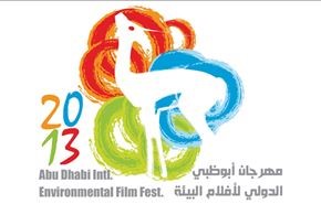 أفلام من 33 دولة في 