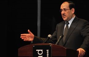 المالكي يفتتح خط انابيب عراقي لنقل الغاز
