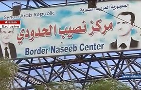 سوريا: حركة تنقل طبيعية على معبر نصيب الحدودي