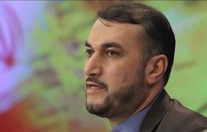 ايران ترفض اتهامات الخارجية البحرينية الجديدة لها