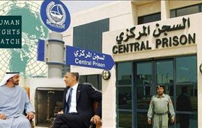 هيومن رايتس تدعو أوباما للتدخل لدى الإمارات