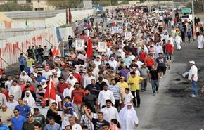 الوفاق: سباق الفورمولا يسلط الضوء على القمع بالبحرين