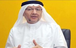 مخرجات حوار البحرين يجب أن ترتكز على ارادة شعبية