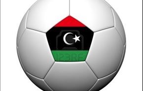 الفيفا يرفع الحظر عن اقامة المباريات الدولية في ليبيا