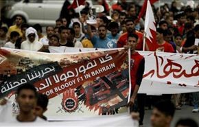 رايتس تنتقد تغاضي منظمي الفورمولا عن الانتهاكات