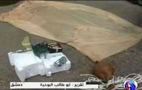 سوريا تسقط منطاد تجسس اميركي في ريف ادلب