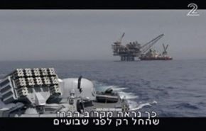 چنگ و دندان صهیونیستها برای غارت منابع گاز