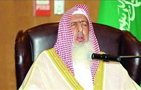 مفتي السعودية يندد بدعاة الاصلاح ويحذر منهم