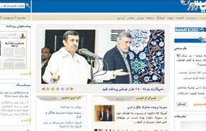احمدي نجاد: المشاركة الواسعة بالانتخابات ستقصم ظهر العدو