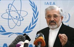 وفدان من ايران والوكالةالذرية يجتمعان في فيينا