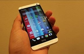 مراجعتي لجوال HTC One