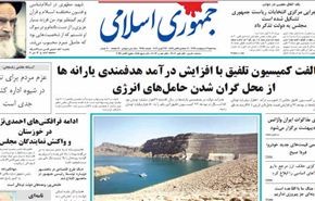 احمدي نجاد يدشن عدة مشاريع بمحافظة خوزستان
