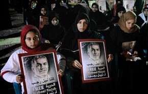 محرومیت نبیل رجب از خدمات درمانی