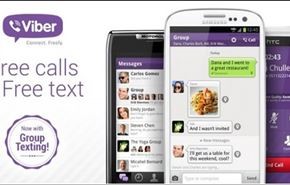 ما لا تعرفه عن برنامج المحادثات المجاني فايبر Viber