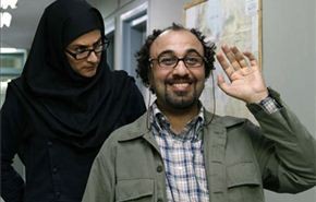 عرض فيلم 