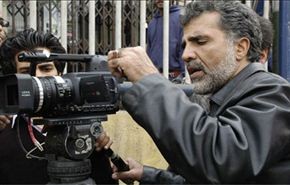 عرض فيلم 